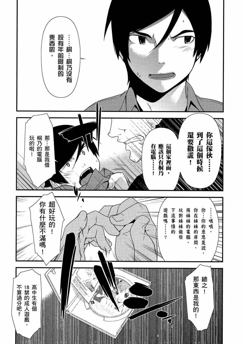电子版0270
