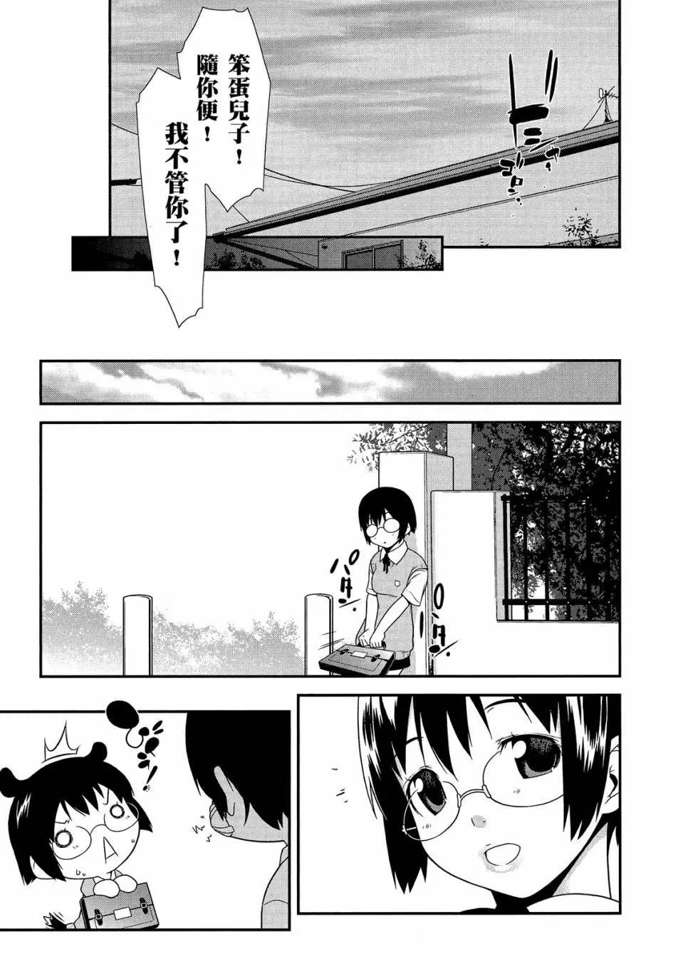 电子版0274