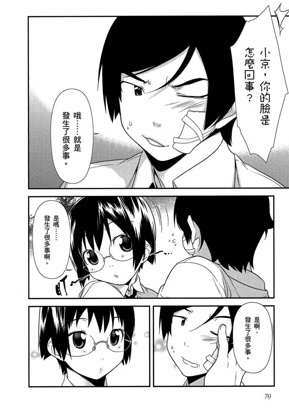 电子版0275