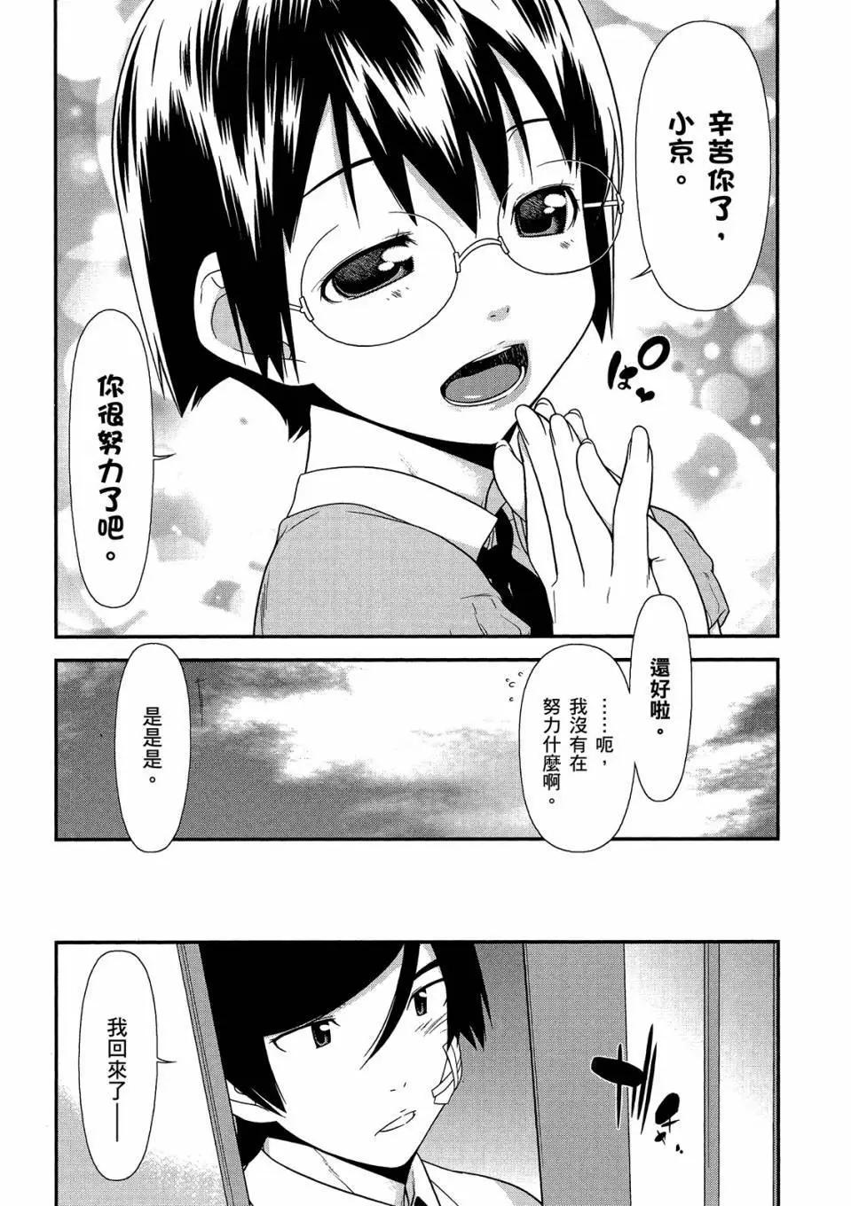 电子版0276