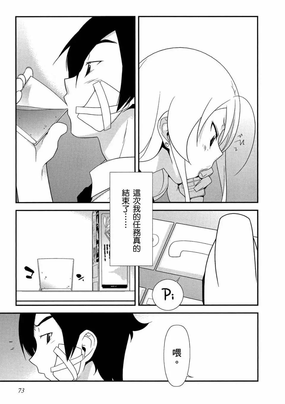 电子版0278