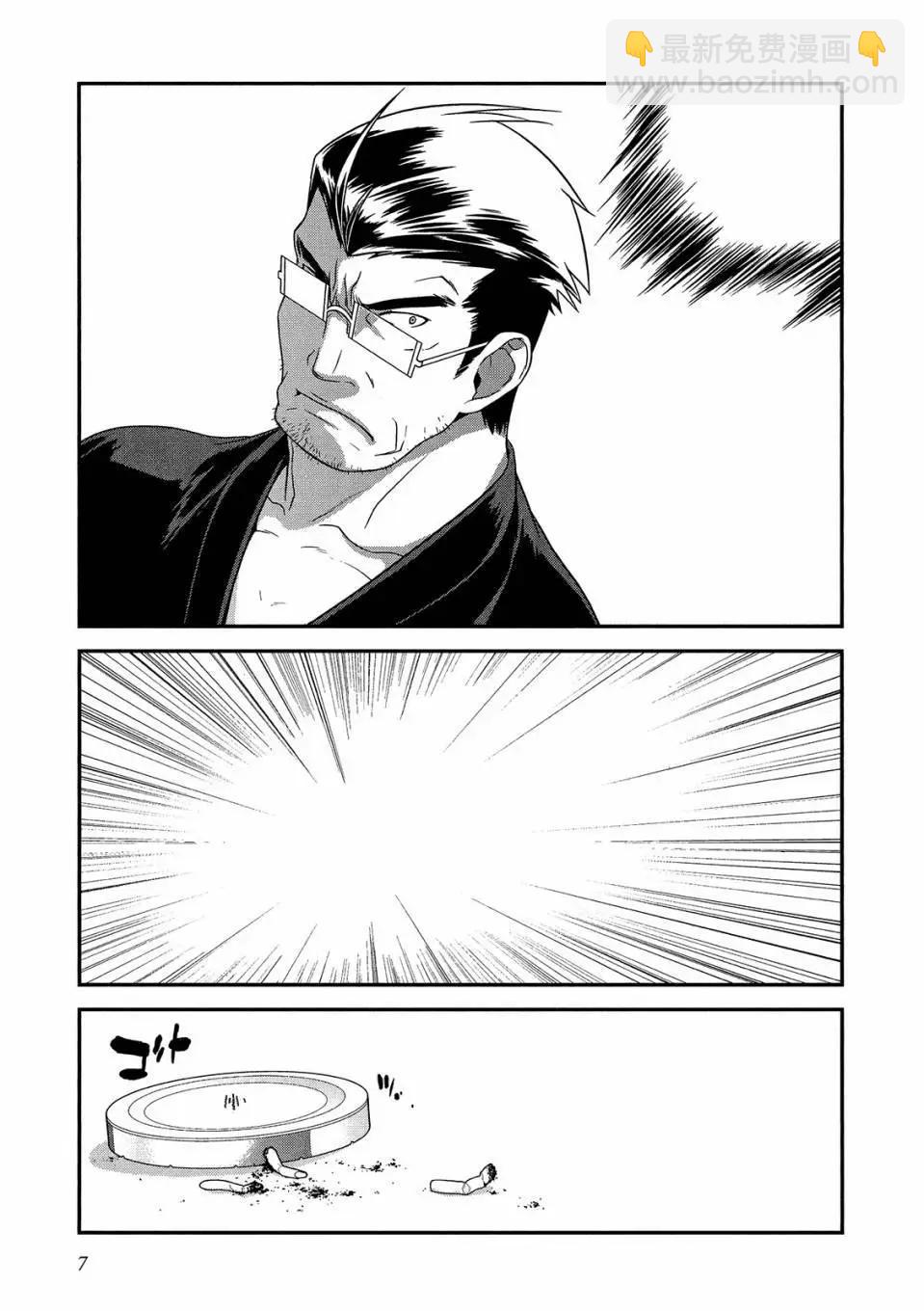 电子版028