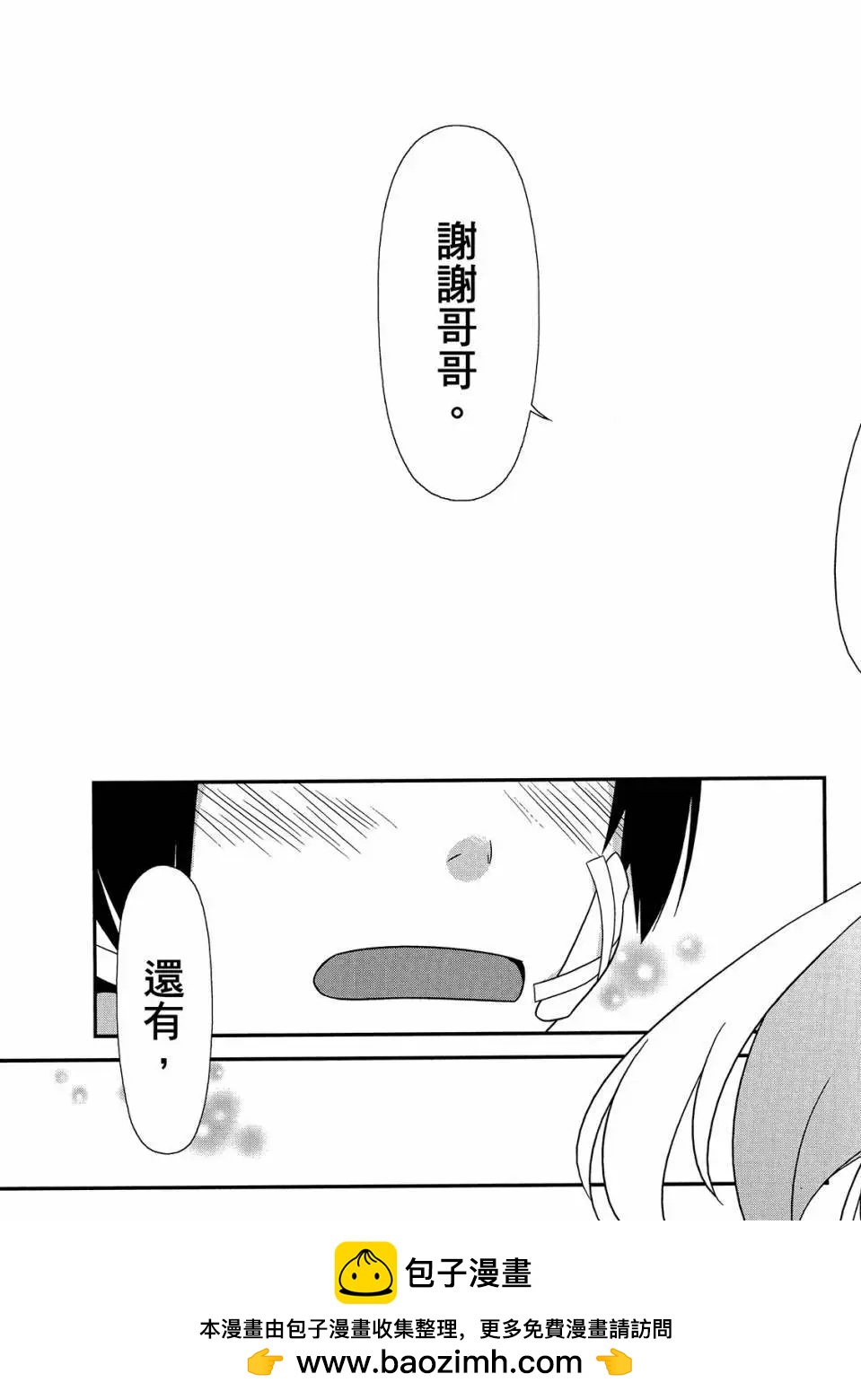 电子版0280