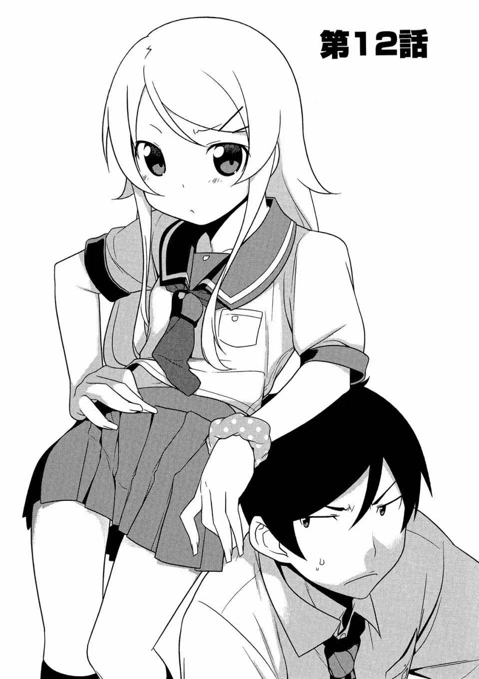 电子版0284