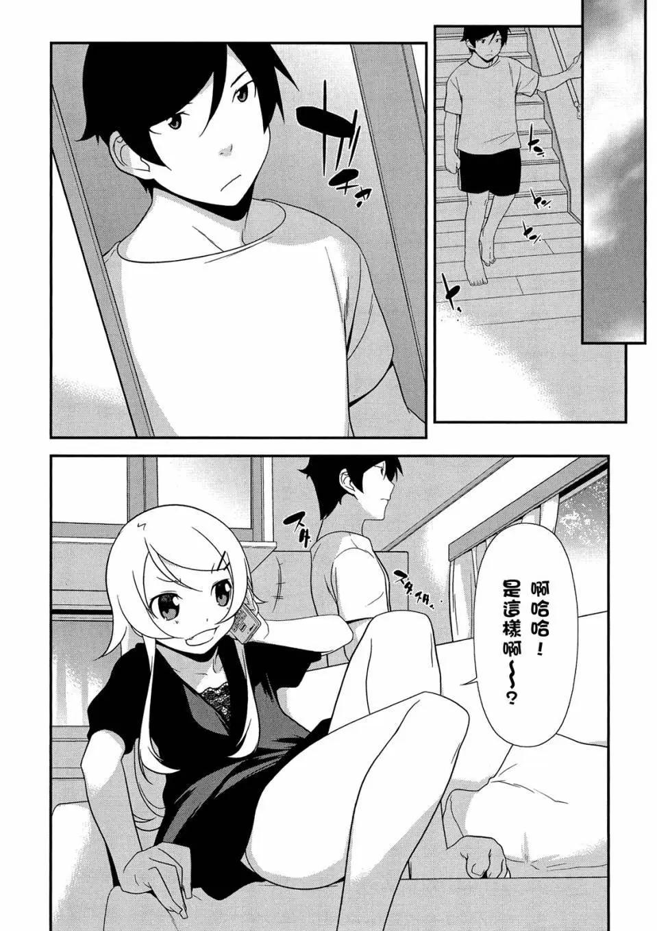 电子版0285