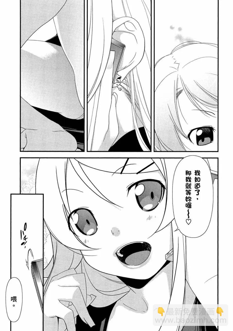 电子版0286