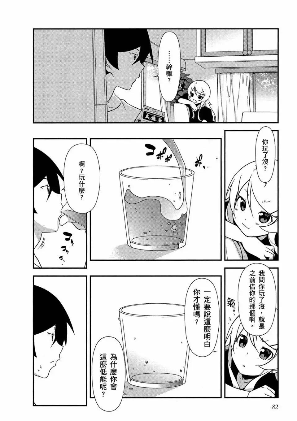 电子版0287