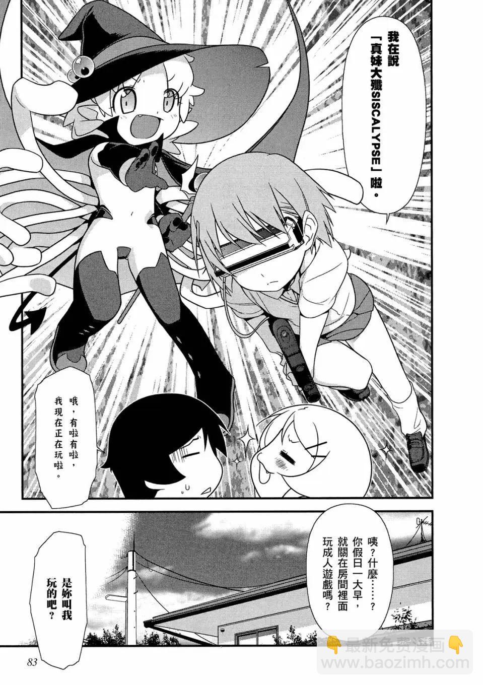 电子版0288