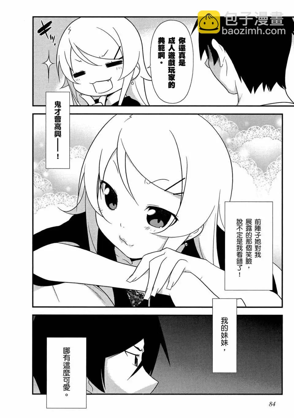 电子版0289
