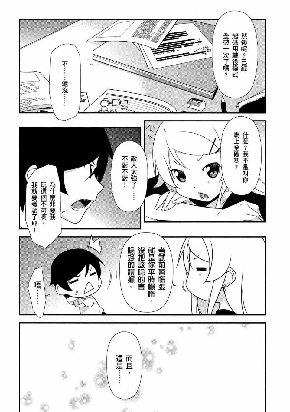 电子版0290
