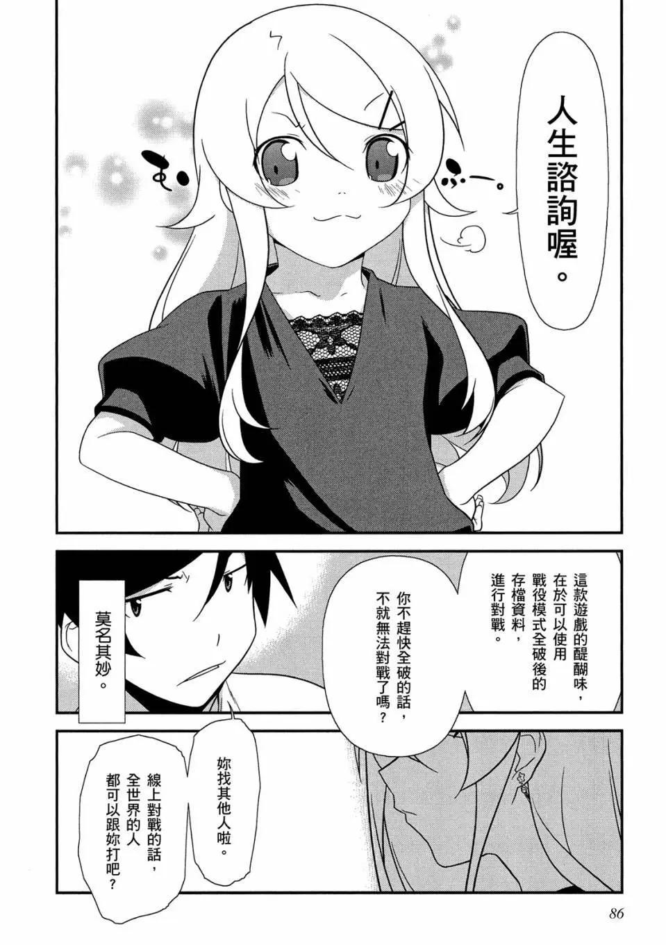 电子版0291