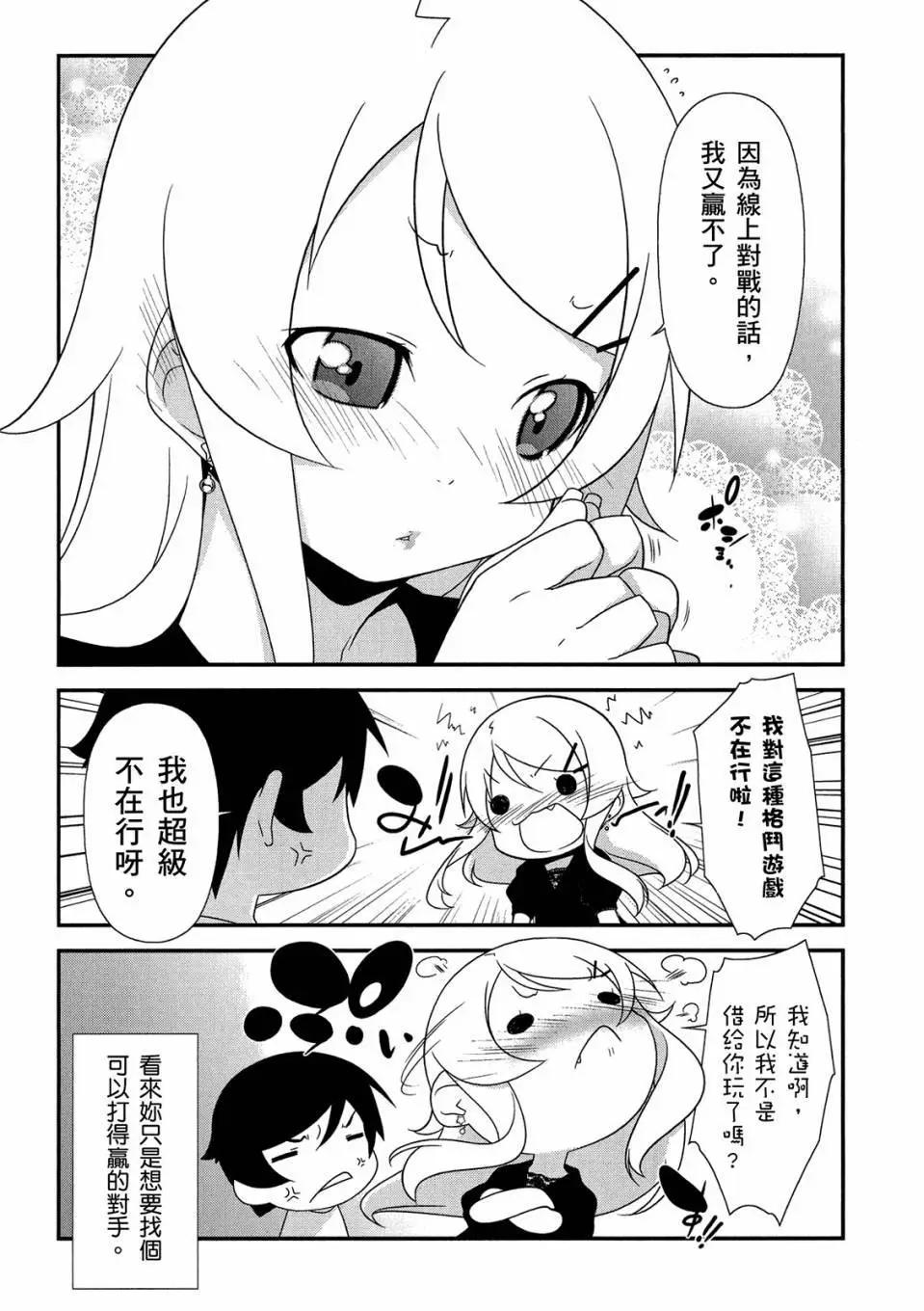 电子版0292