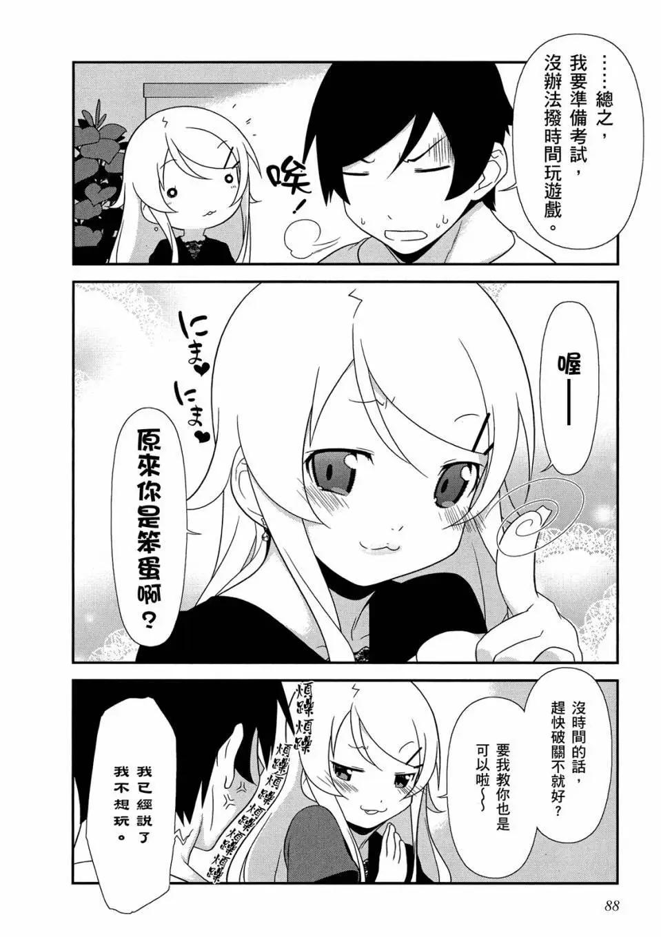 电子版0293