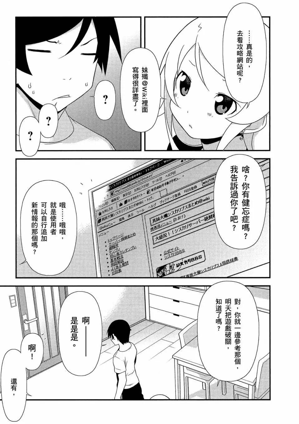 电子版0294