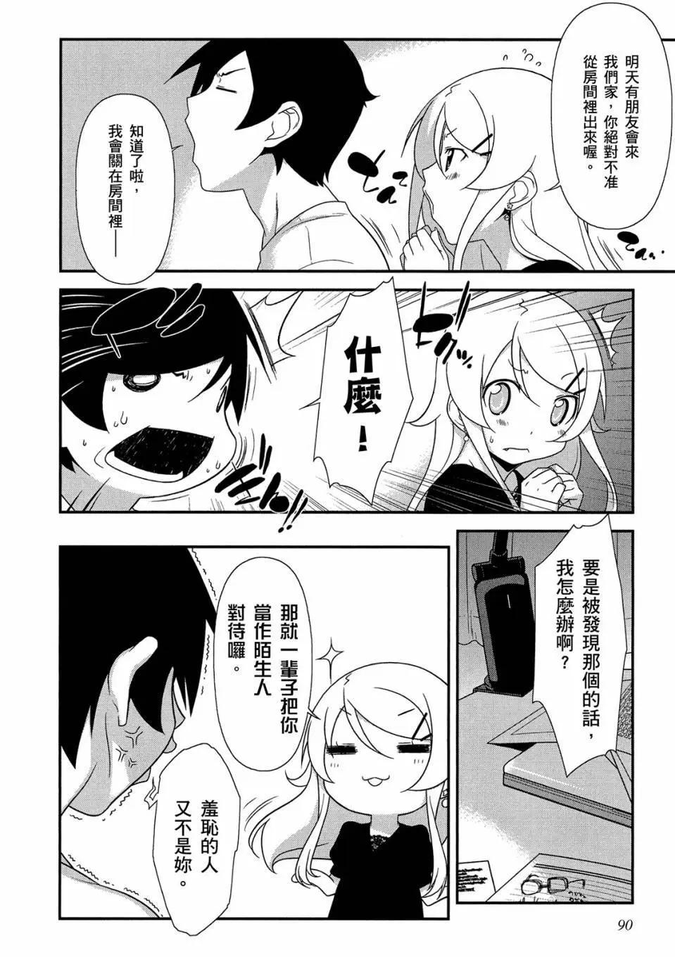 电子版0295