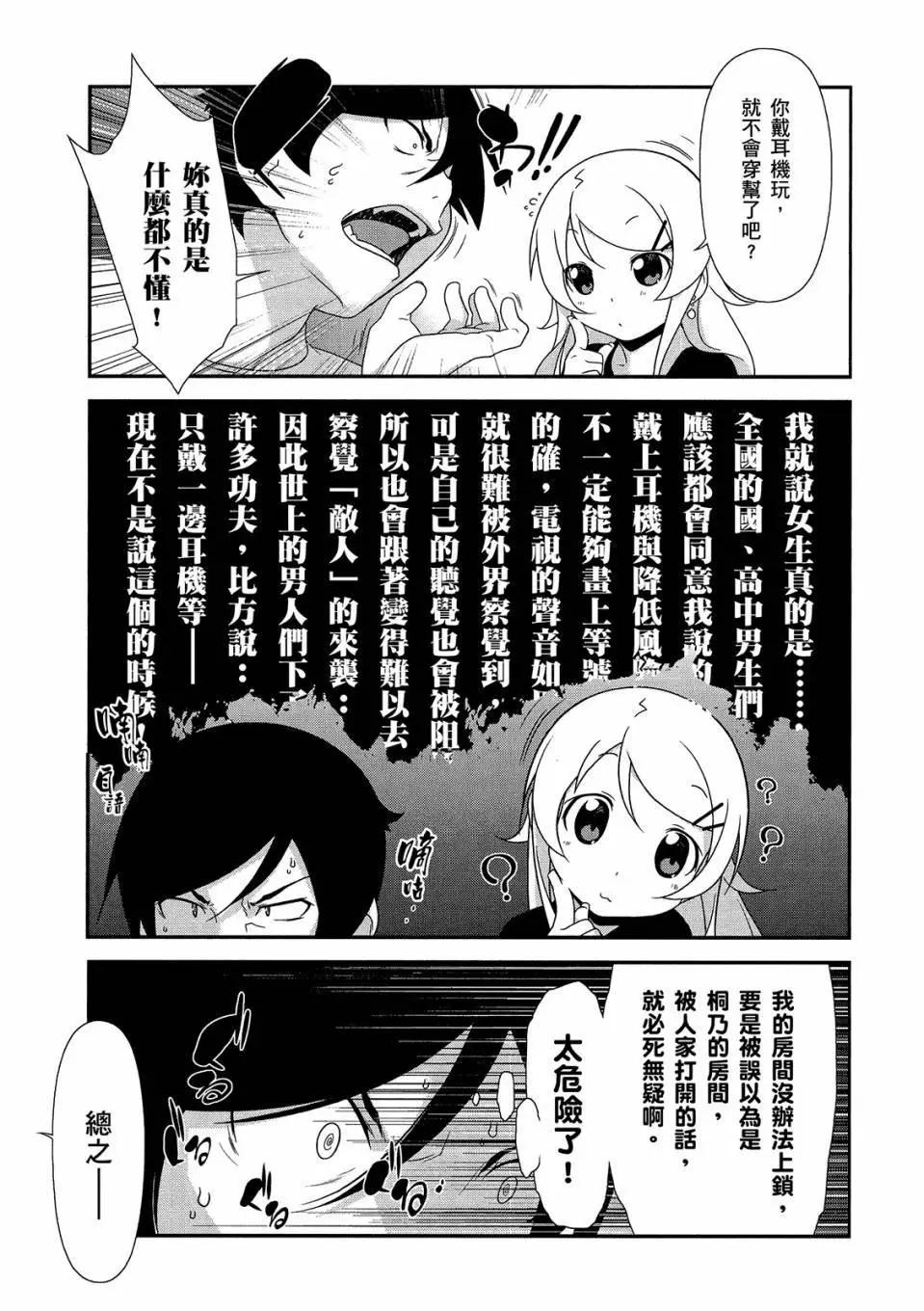 电子版0296