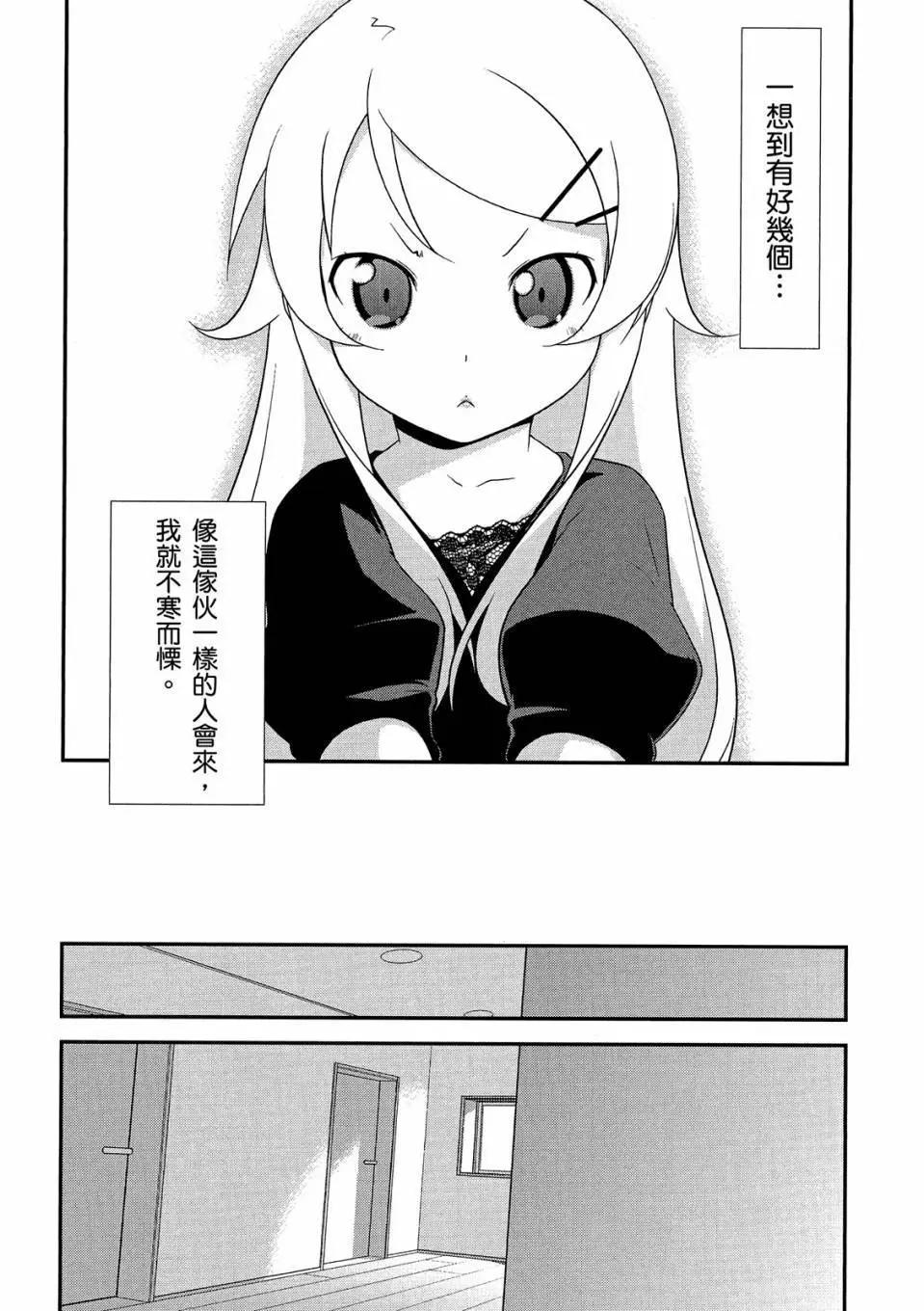 电子版0298