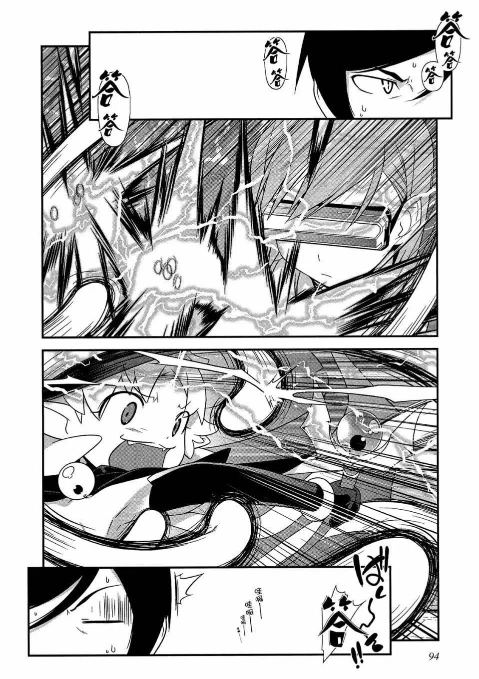 电子版0299
