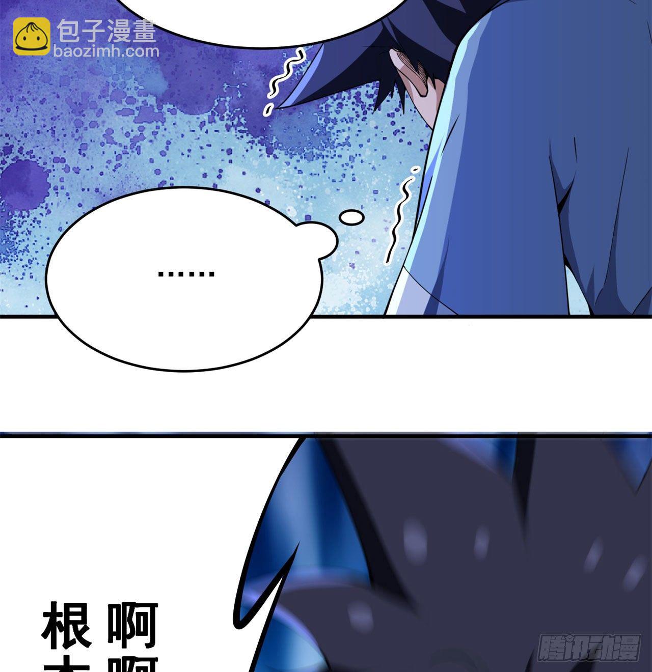 11回-农夫山泉有点甜16