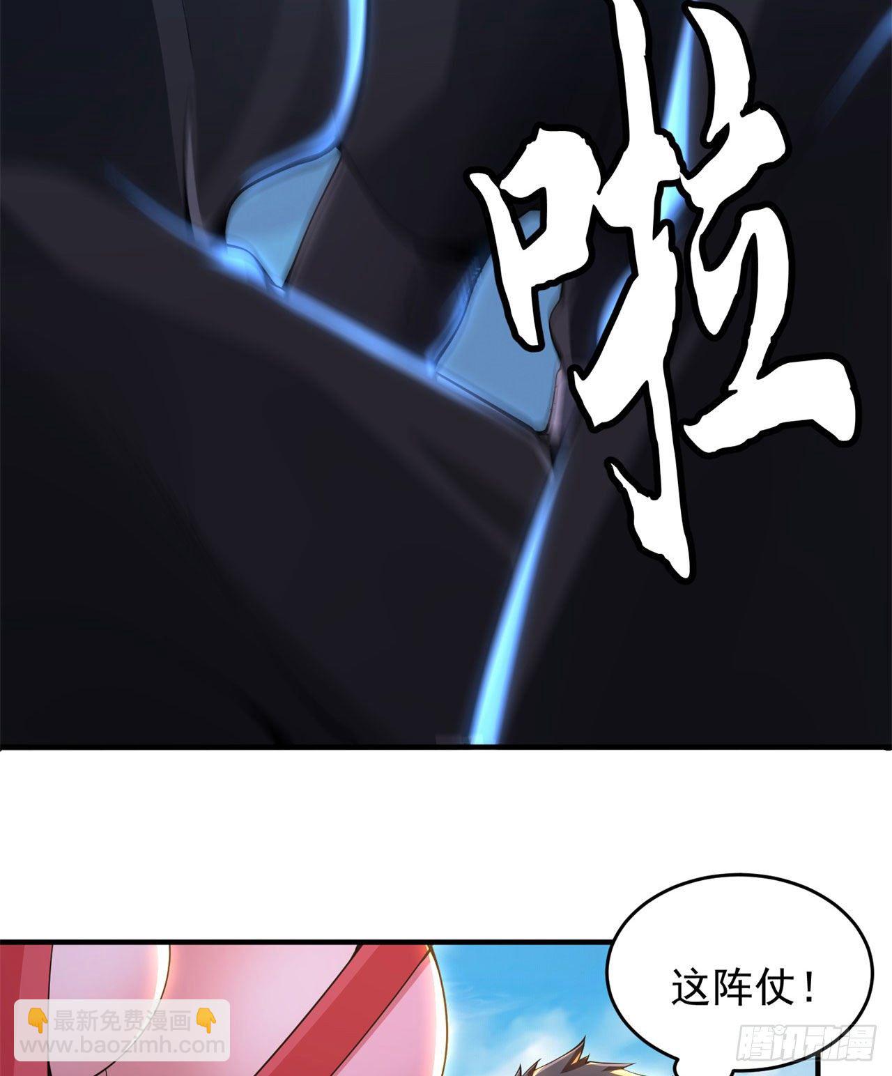 16回-事出反常必有妖23