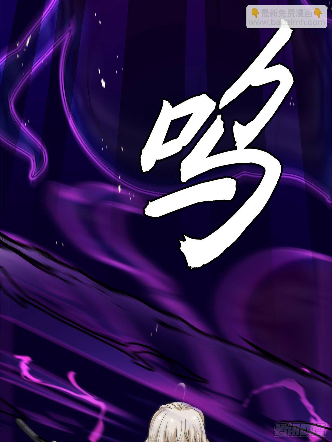 16回-事出反常必有妖36