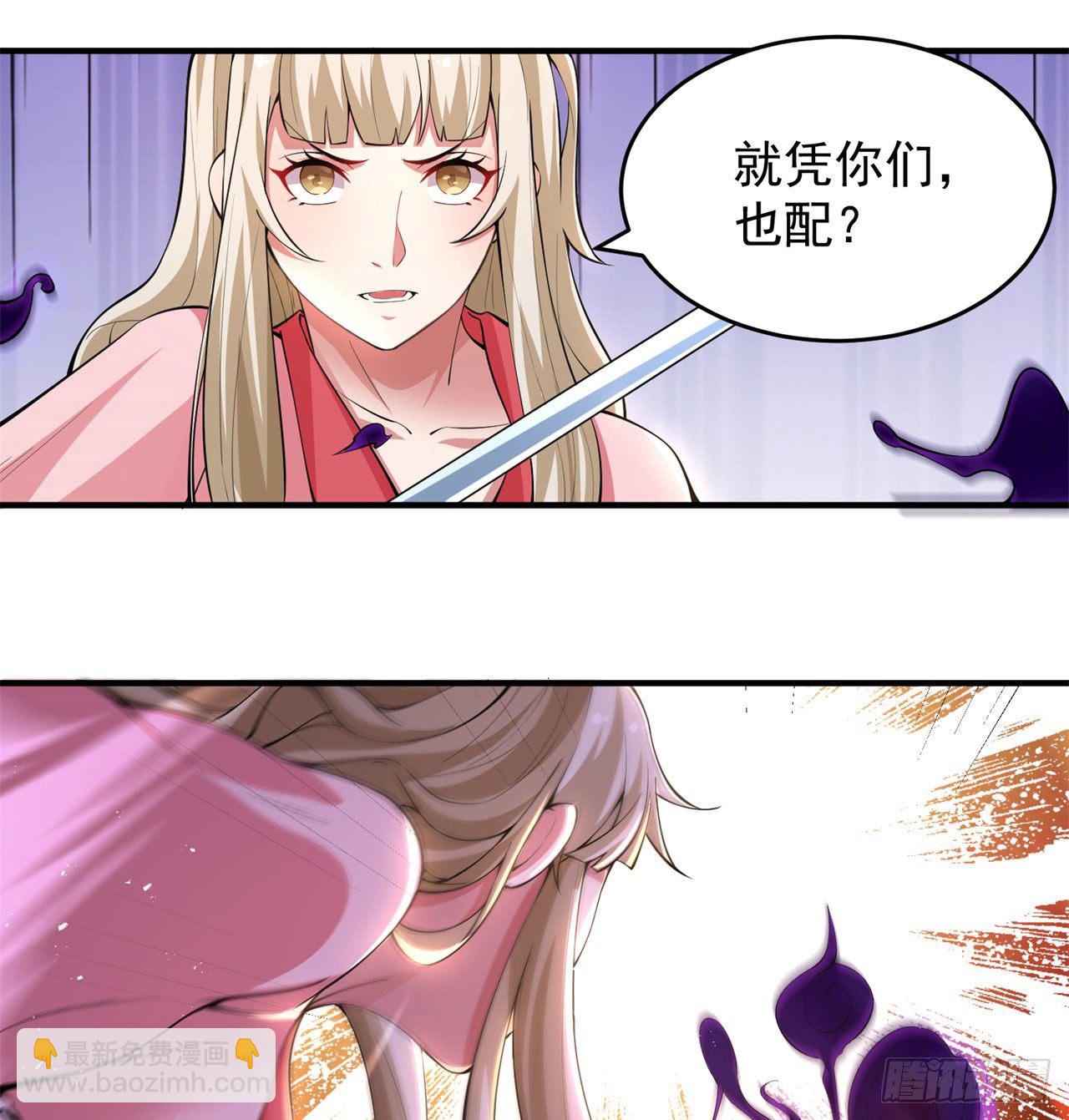 16回-事出反常必有妖39