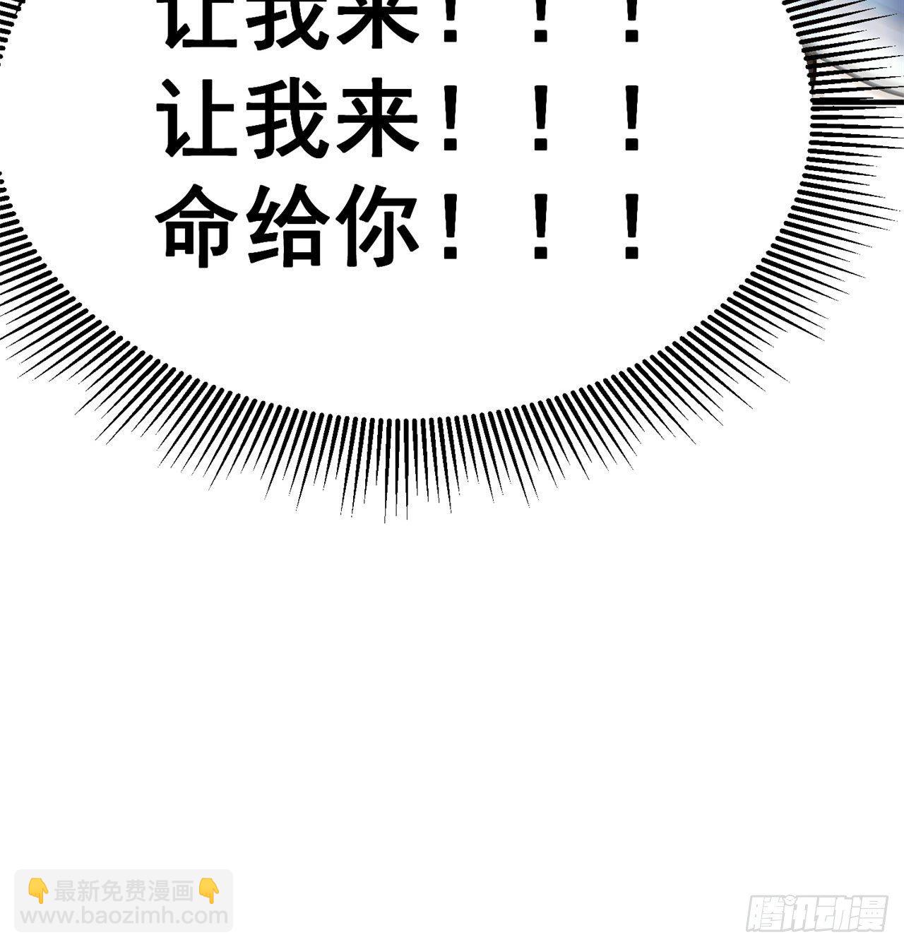 16回-事出反常必有妖44
