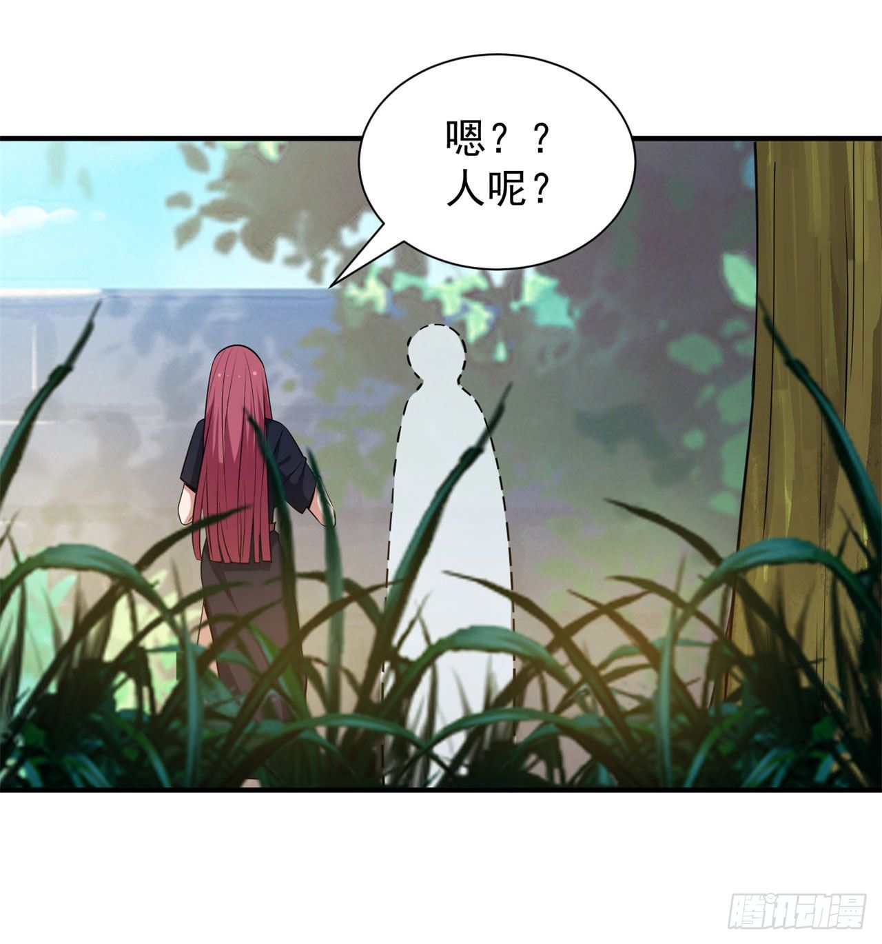 18回-赵雪璃之死18