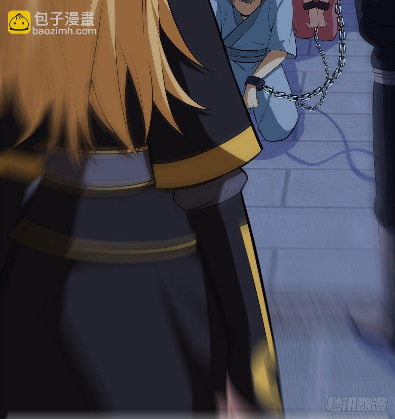 18回-赵雪璃之死31