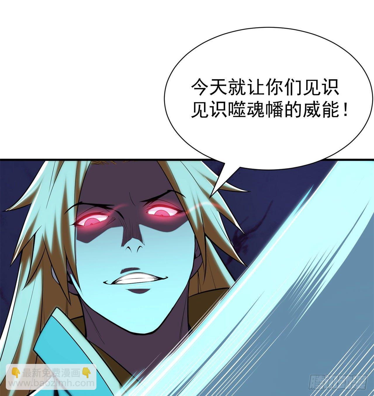 18回-赵雪璃之死36
