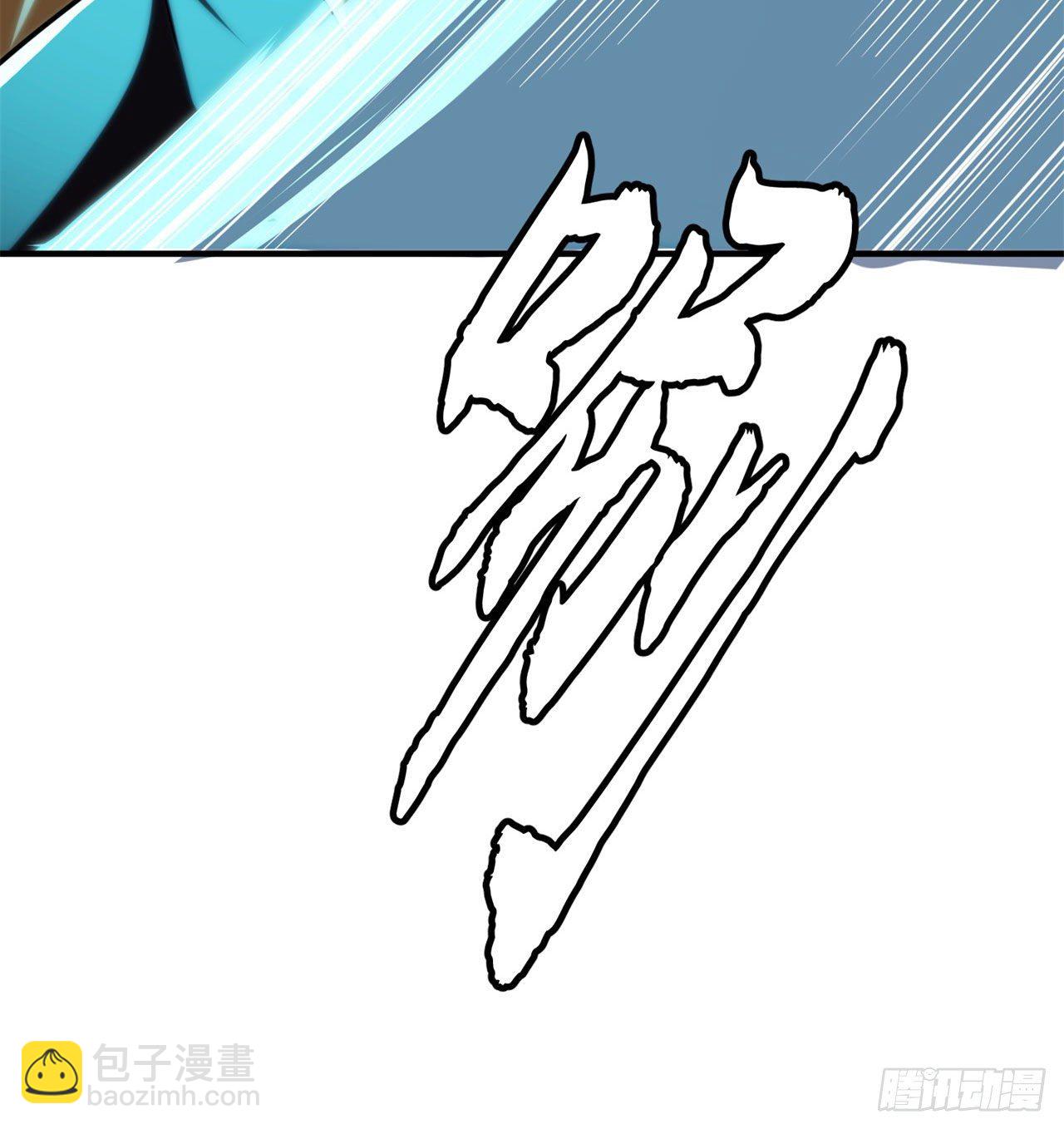 18回-赵雪璃之死37