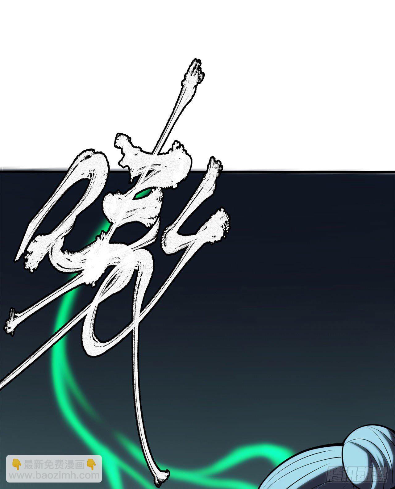18回-赵雪璃之死38