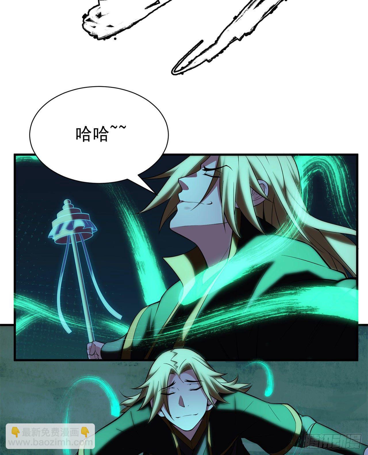 18回-赵雪璃之死40