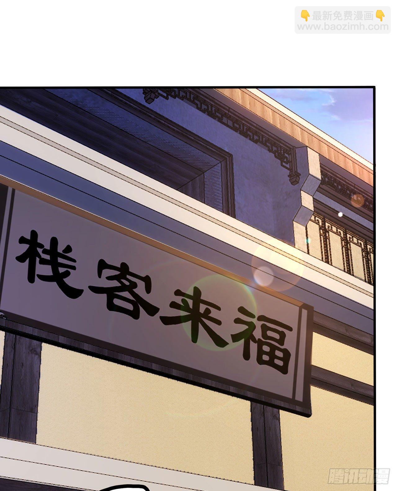 18回-赵雪璃之死52