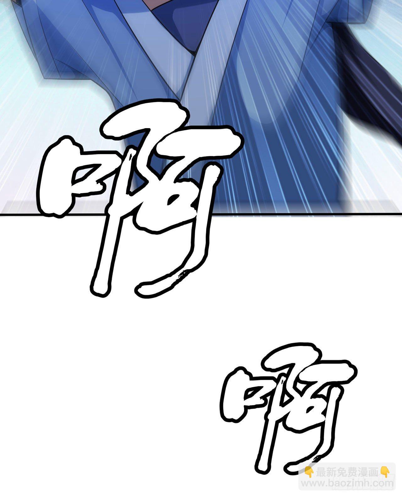 18回-赵雪璃之死58