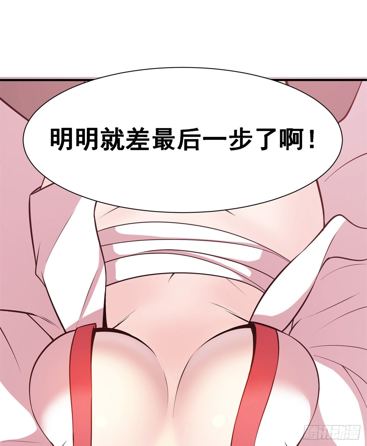 18回-赵雪璃之死60
