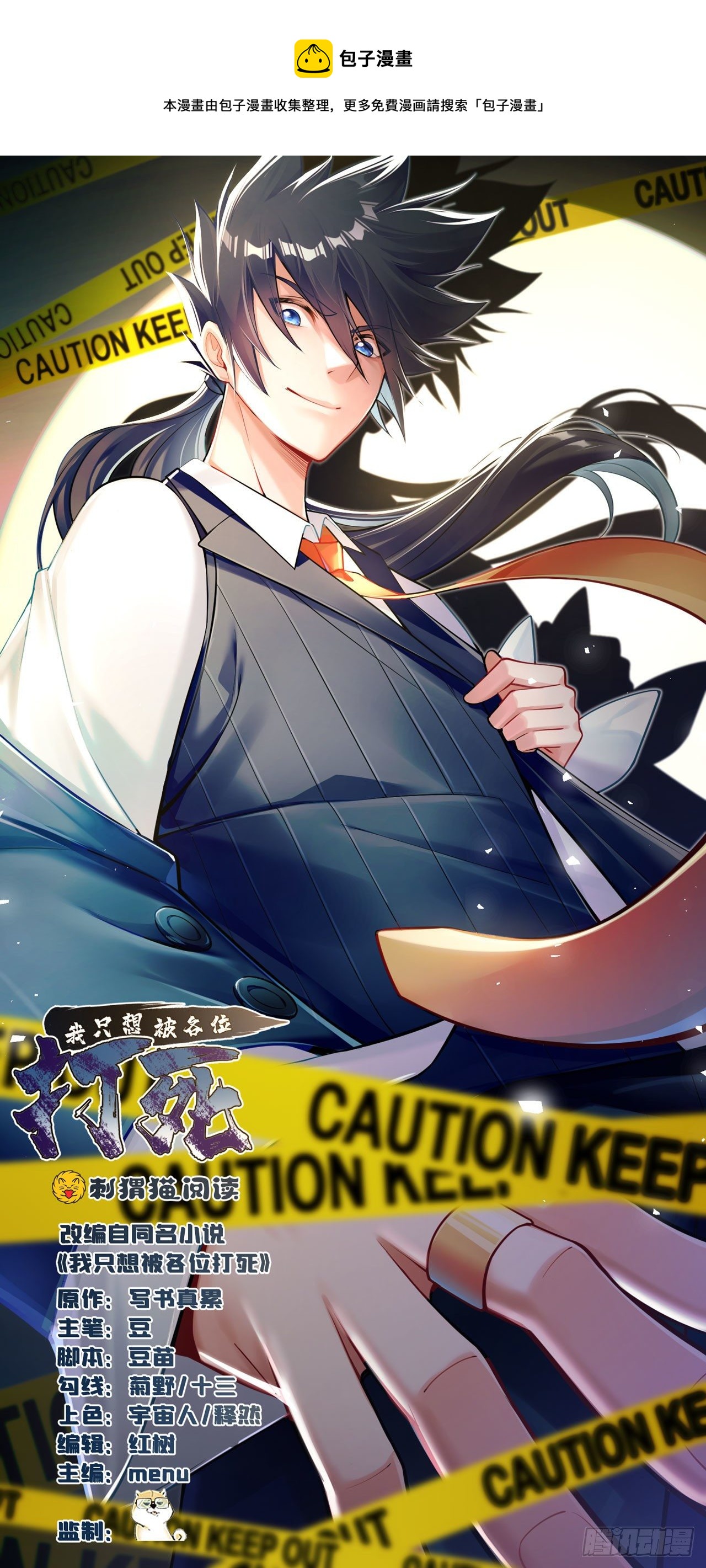 20回-萝莉赵雪璃0