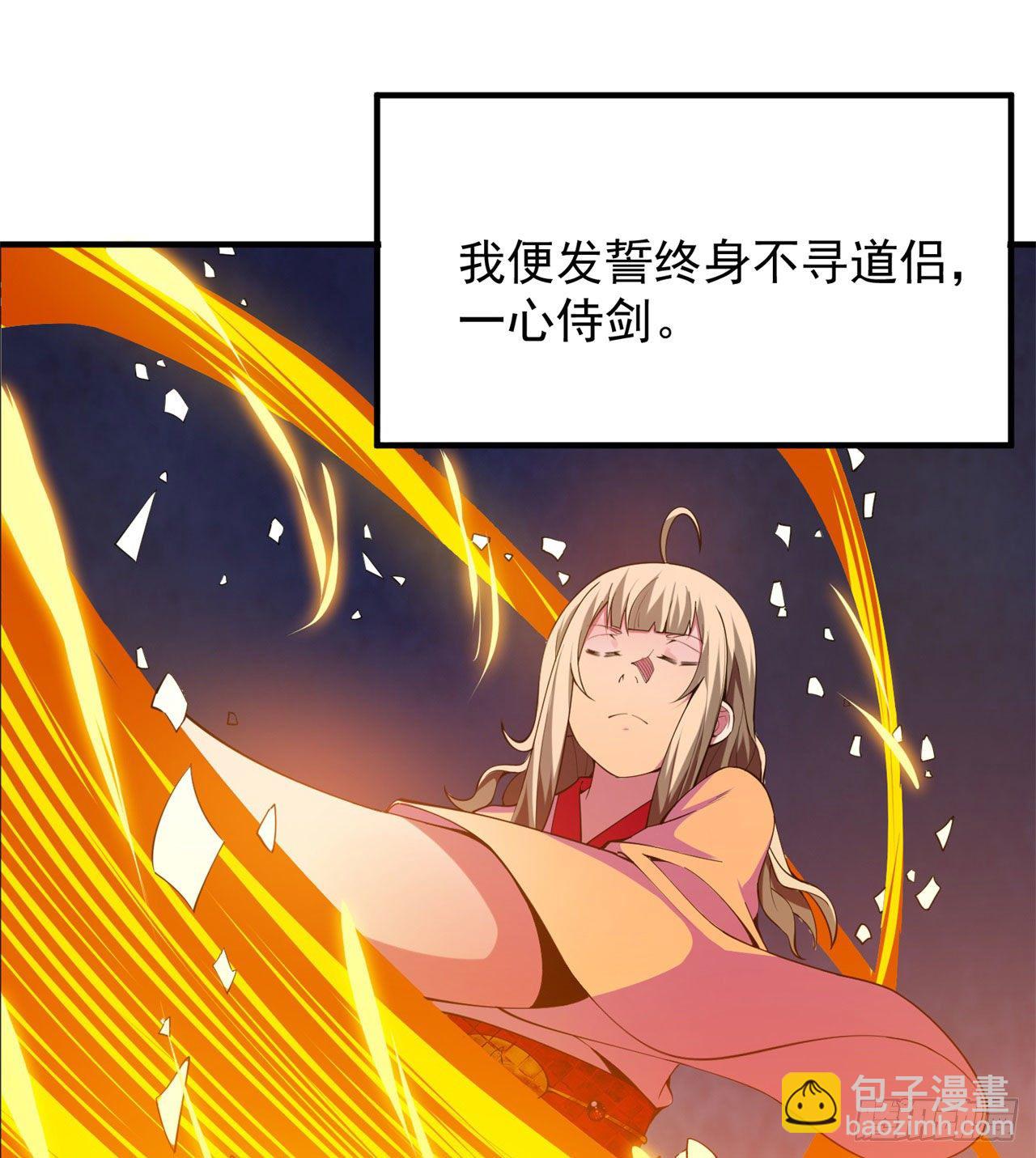 20回-萝莉赵雪璃12
