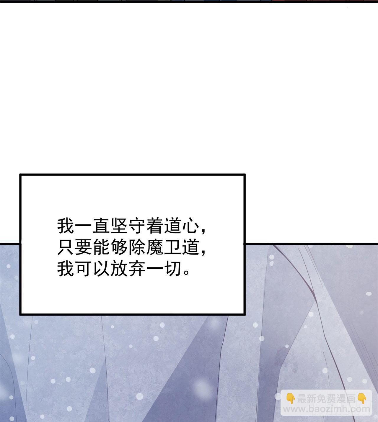 20回-萝莉赵雪璃14