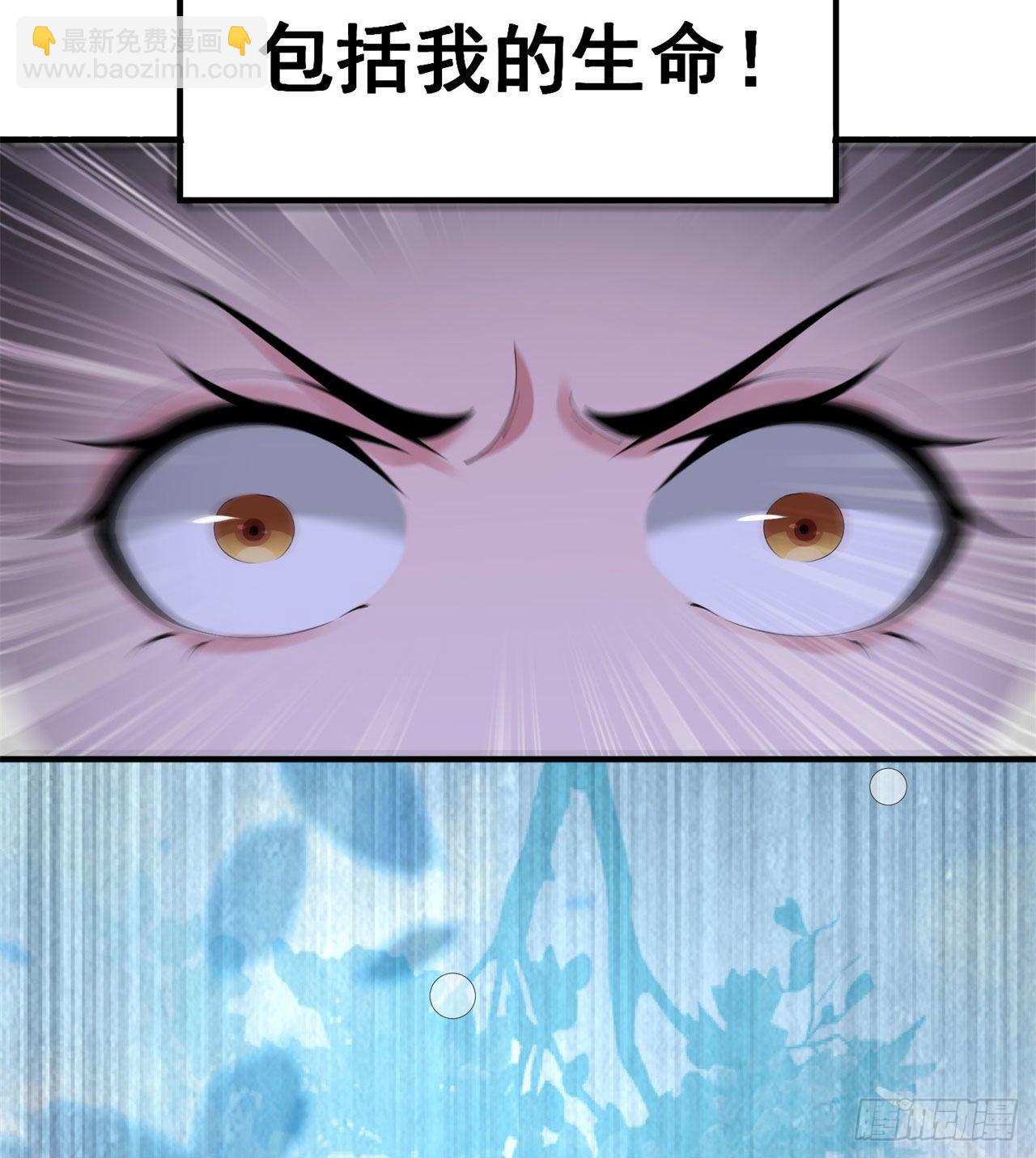 20回-萝莉赵雪璃17