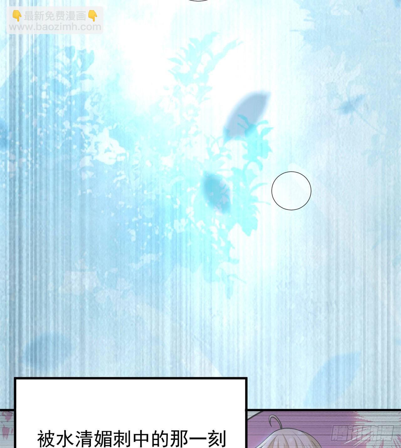 20回-萝莉赵雪璃19