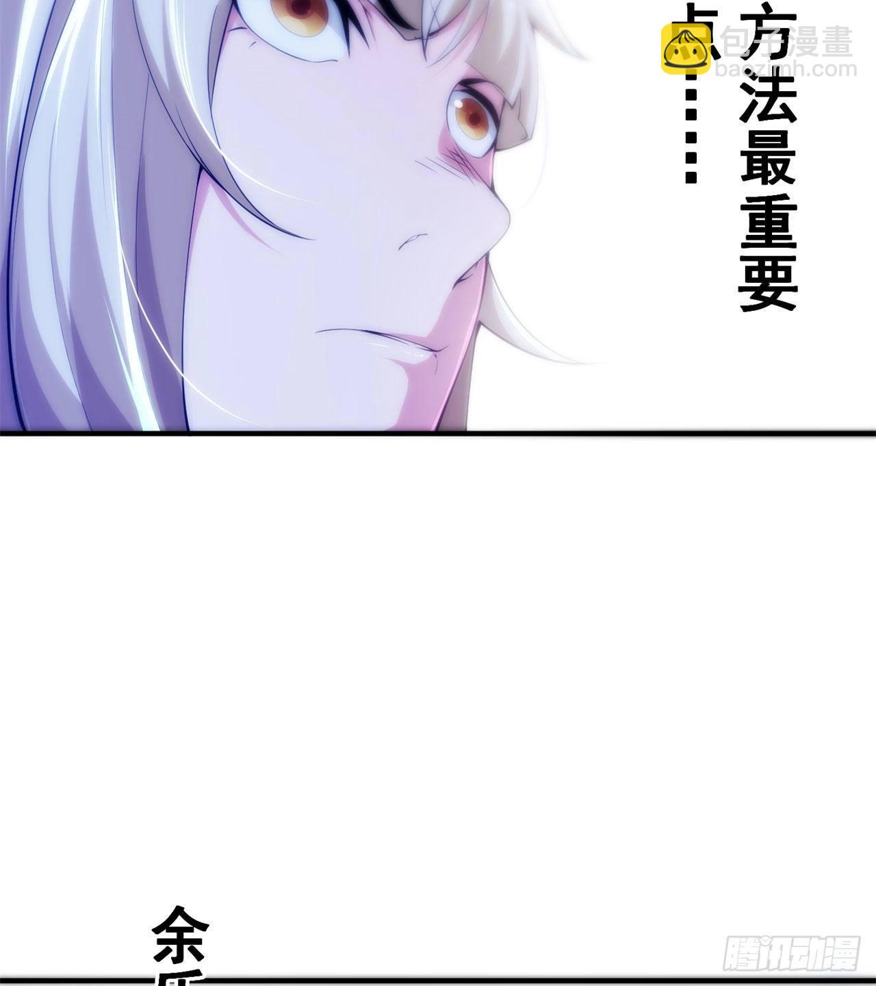 20回-萝莉赵雪璃26