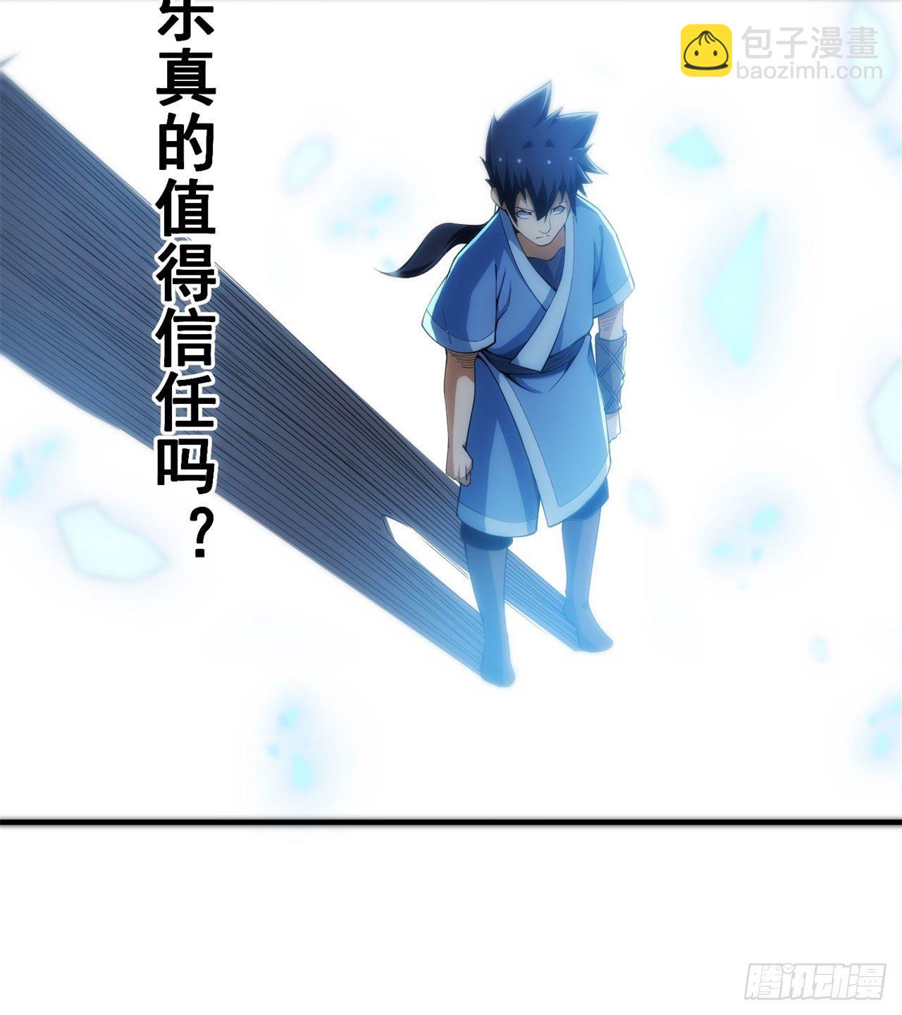 20回-萝莉赵雪璃27