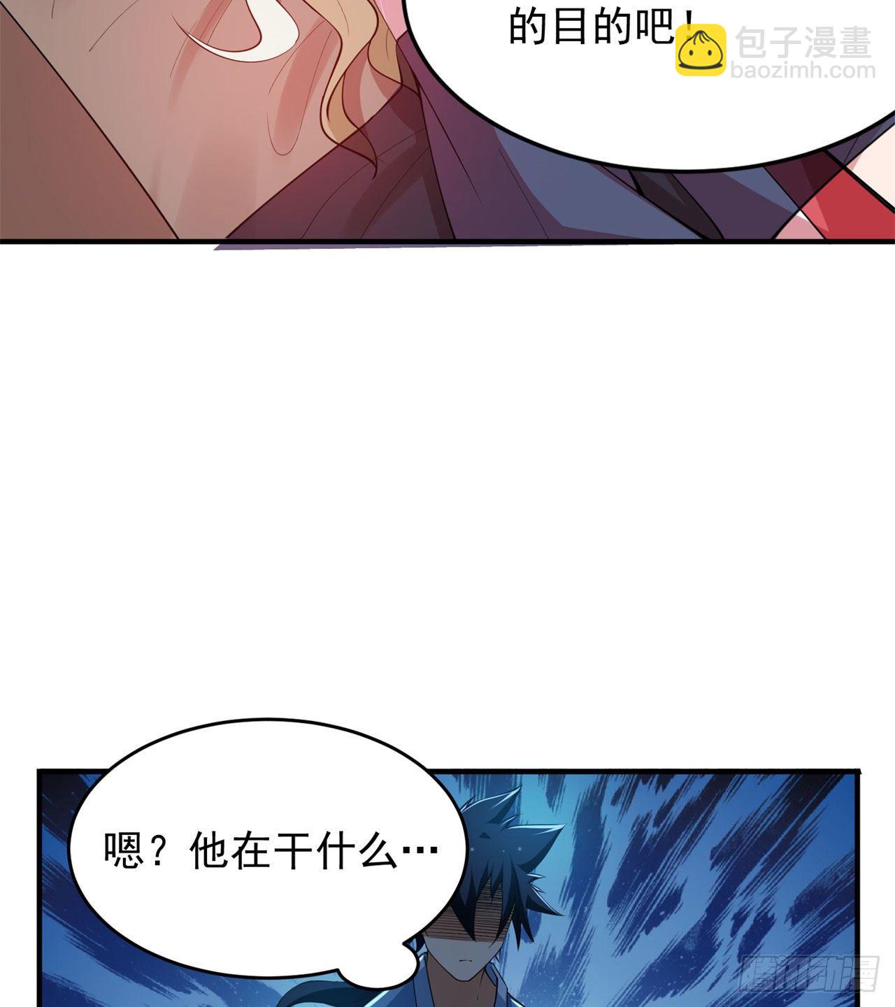 20回-萝莉赵雪璃32