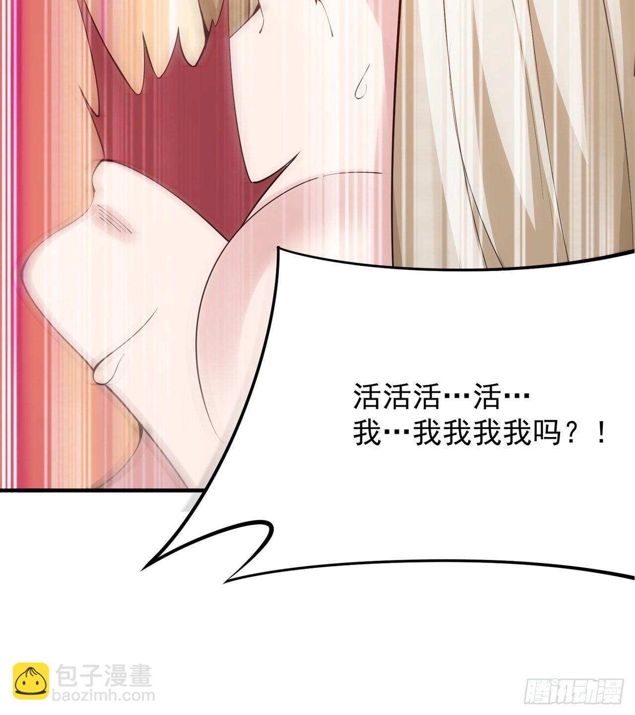 20回-萝莉赵雪璃35