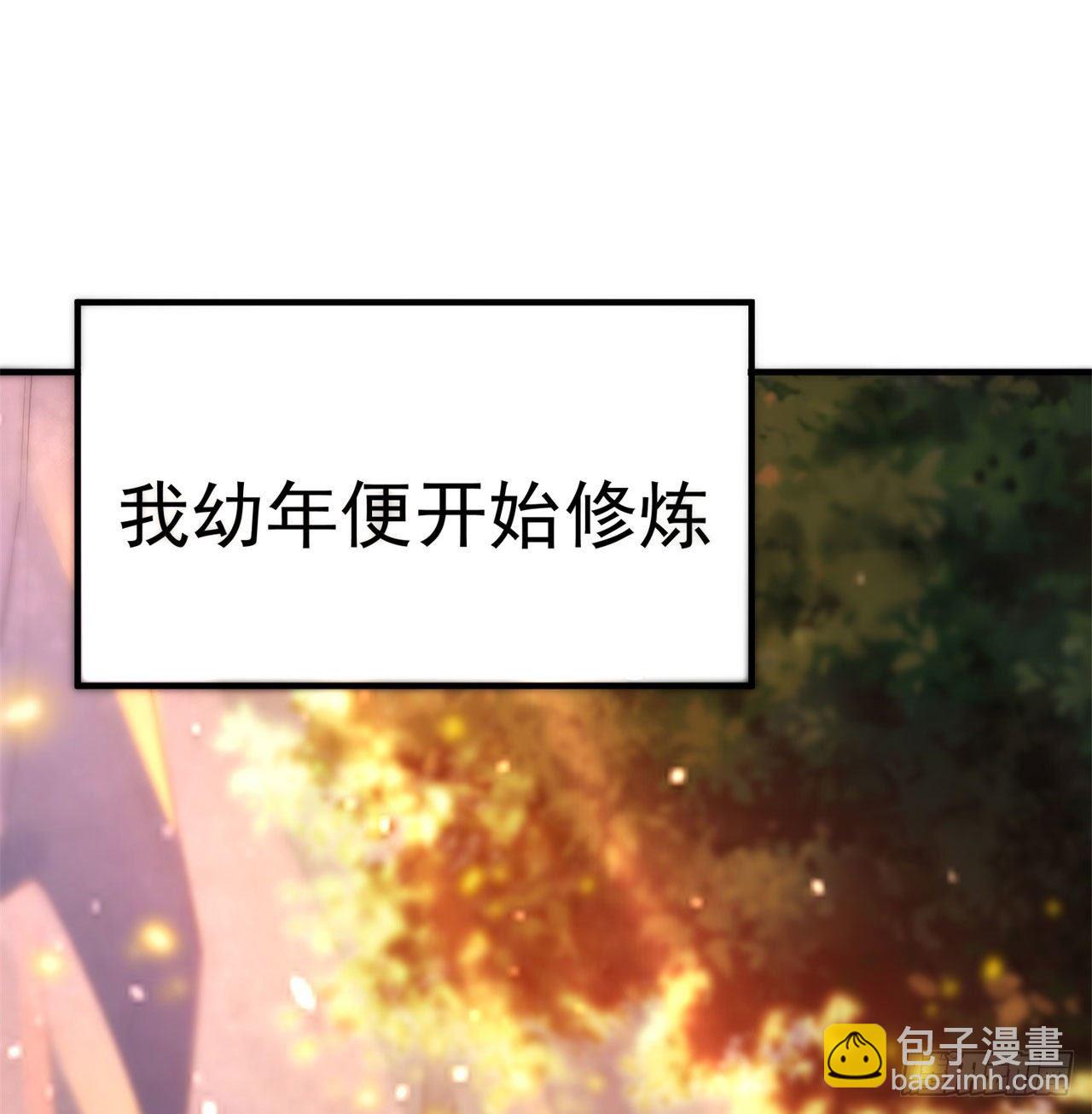 20回-萝莉赵雪璃4