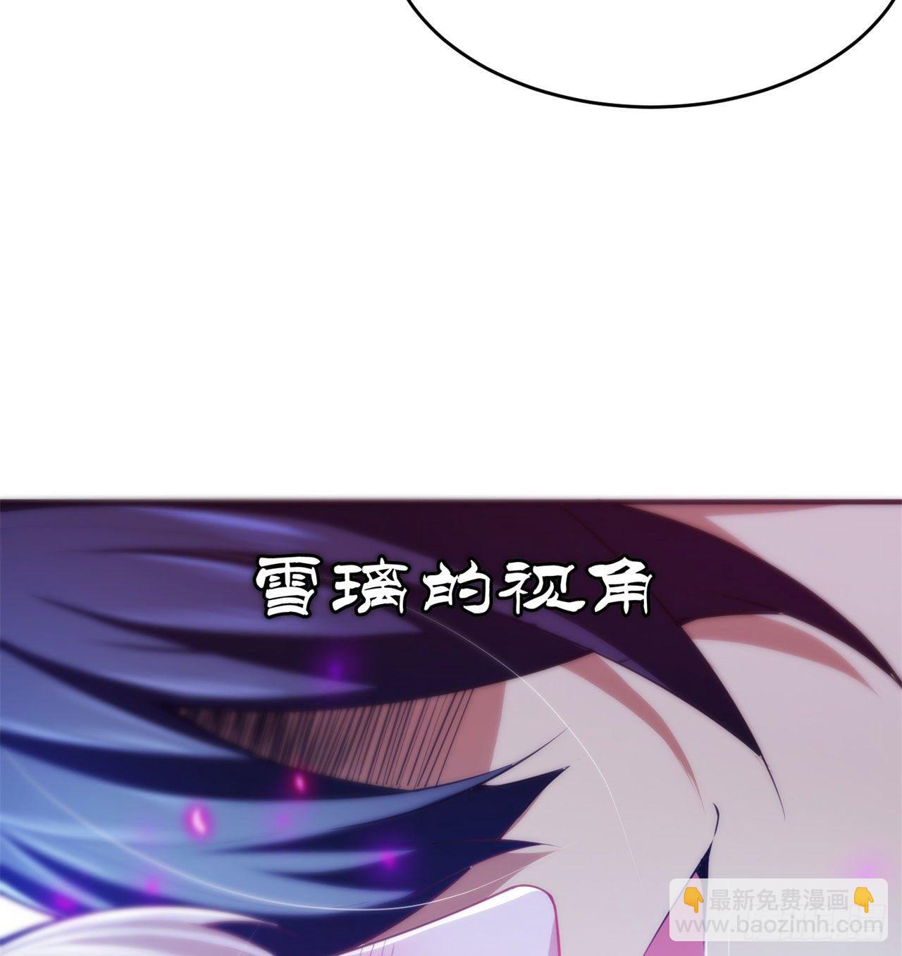 20回-萝莉赵雪璃42