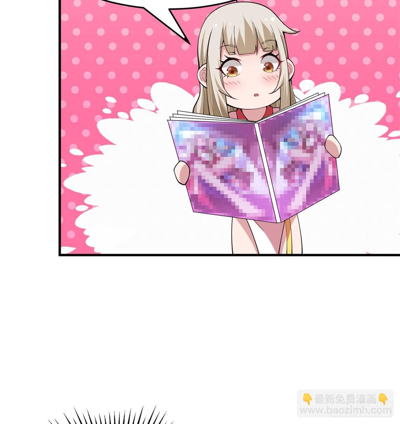 20回-萝莉赵雪璃44