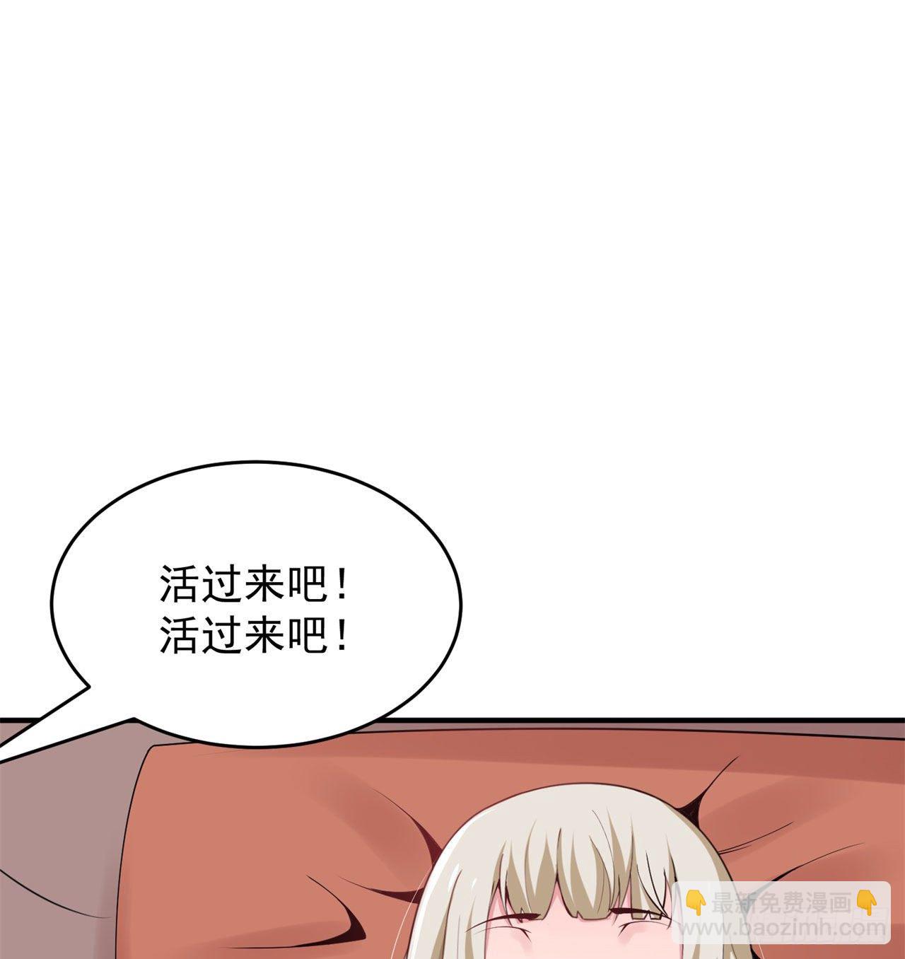 20回-萝莉赵雪璃46