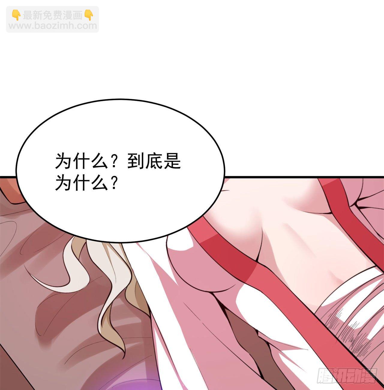 20回-萝莉赵雪璃55